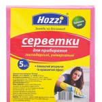 Салфетки для уборки Hozzi (5 шт)